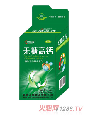 ��ȫ���{(l��n)ñ���_(k��i)���}Ƭ-d7