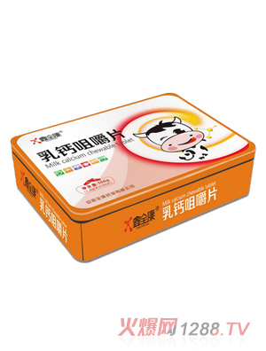 ��ȫ���{(l��n)ñ�}Ƭ�F��E-08