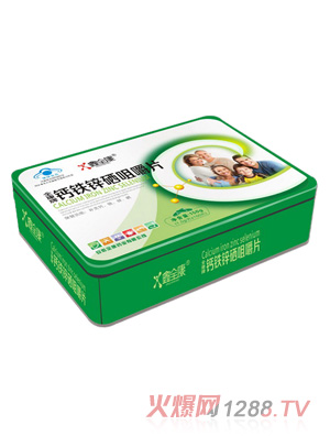 ��ȫ���{(l��n)ñ�}Ƭ�F��E-09