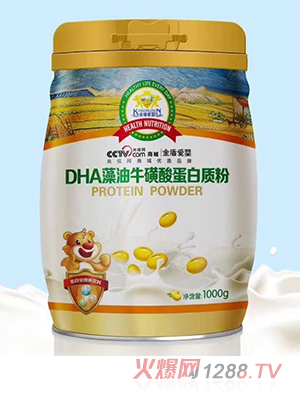 ��ܐۋ�DHA���������ᵰ���|(zh��)��