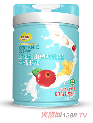 �Wؐ���������ӹ����ЙC(j��)���� ɽ�+�u��(n��i)��  �b