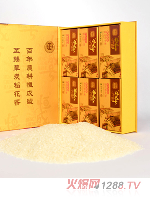 ���̖(h��o)����5