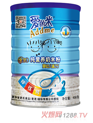 �۵��׹ދ��׃����I(y��ng)�B(y��ng)���׷� 458g