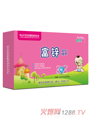 ��ؐ�����\���z�ǹ� �M��