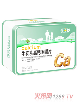 ��(y��u)ʿ��ţ������}�׽�Ƭ108g