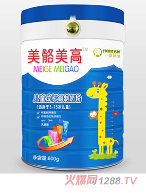 ʥ����������߃�ͯ���L(zh��ng)�{(di��o)���̷�