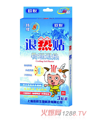 �W���˟��N 3�N�b