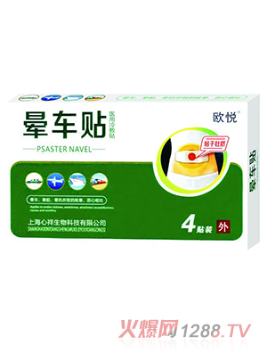 �W����܇�N 4�N�b