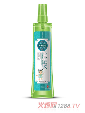 �B(y��ng)Դ���������(q��)�û�¶ˮ