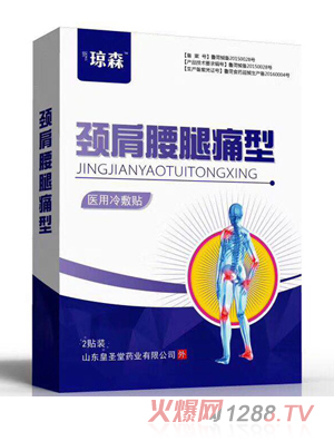 ��ɭ�t(y��)������N-�i������ʹ��