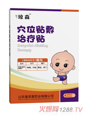 ��ɭѨλ�N���ί��N���a