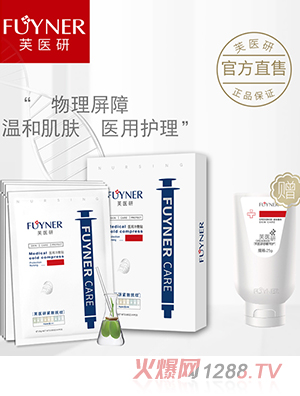 ܽ�t(y��)�оo��?li��n)�y����Ĥ���t(y��)������N25gX3Ƭ