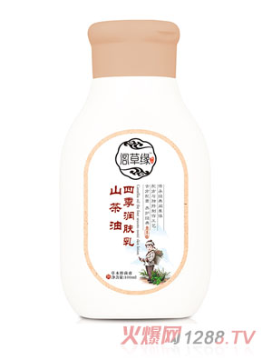 �w�ݾ�ɽ�����ļ���(r��n)�w��