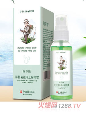 �w�ݾ���ʾ�����ֹ�W���F