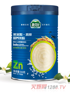 ��ؐ����C����\�I�B(y��ng)�׷�