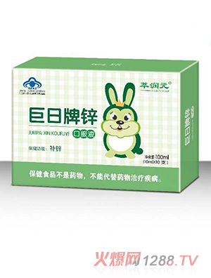 �͝�Ԫ�������\�ڷ�Һ