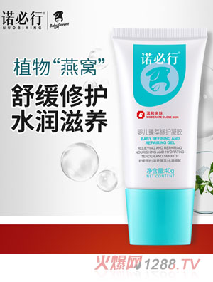 �Z���Ћ냺�������o���z40g