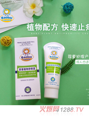 ��ؐЦ�݋�ֲͯ����W˪