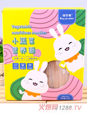 ��(y��u)ؐ��С�߲ˠI�B(y��ng)��-���}��ζ+�u��ԭζ