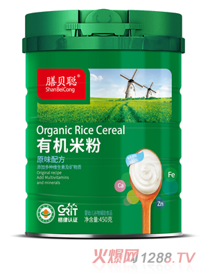 ��ؐ�ЙC�׷ۣ�ԭζ�䷽��450 