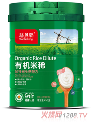 ��ؐ�ЙC���������F���^���䷽��450 