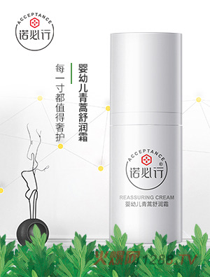 �Z���Ћ��׃������杙(r��n)˪