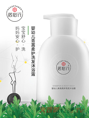 �Z���Ћ��׃��������o(h��)ϴ�l(f��)��ԡ¶