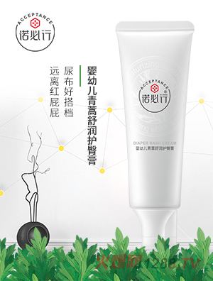 �Z���Ћ��׃������杙(r��n)�o(h��)�θ�