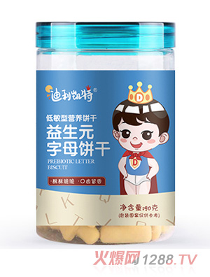 �����P�ص���������Ԫ��ĸ�