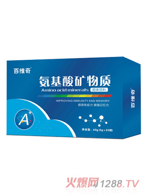 �پS�氱����V���|(zh��)���w���