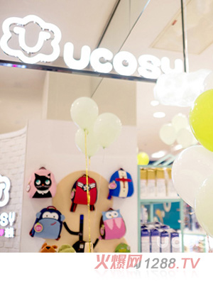 UCOSY��(y��u)���R�M��ĸ���B�i ӡ��R��