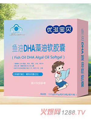 ��(y��u)�̌�ؐ�~(y��)��DHA����ܛ�z��