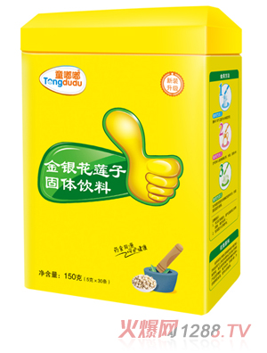 ͯ�ཽ��y��ɏ�ӹ��w��� �� (t��ng)