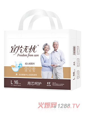 ��Ƭ�o(w��)�n���˼���Ƭ