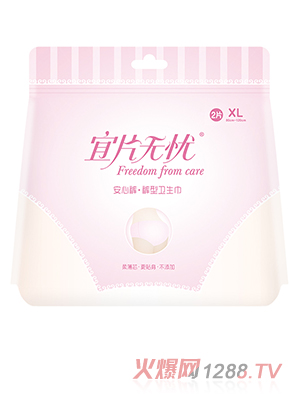 ��Ƭ�o(w��)�n����ѝ��ѝ���l(w��i)����