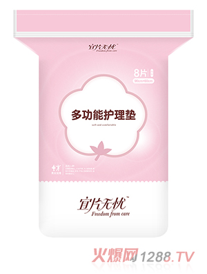 ��Ƭ�o(w��)�n�๦���o(h��)��|