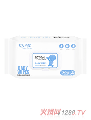 ��Ƭ�o(w��)�n�냺���w�ֿڝ��-��ȡʽ80Ƭ�b