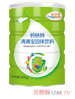 ͯ���}�F�\���匚���w���  �b