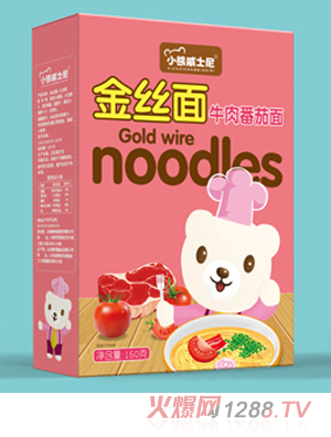 С����ʿ���z�� ţ�ⷬ��