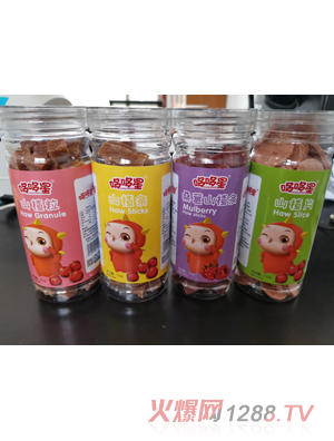 �߶���ɽ�2