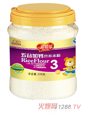 ���혷��ȼ��}�I�B(y��ng)�׷�528g