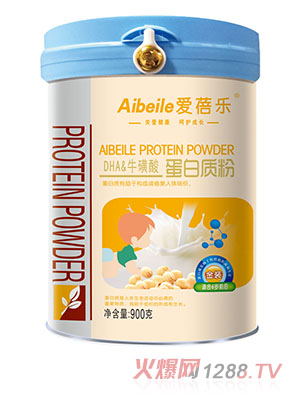 ���혷�����|(zh��)��-DHA������900g