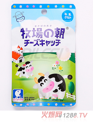 ����(ch��ng)�ĳ�ţ��Ƭ