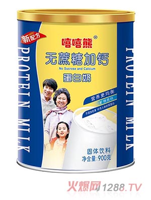 �����ܵ�����-�o���Ǽ��}