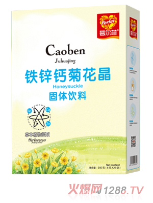 �Р����}�F�\�ջ��� ���b