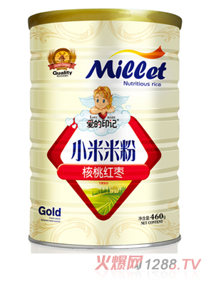 �۵�ӡӛС���׷� ���Ҽt��  �b