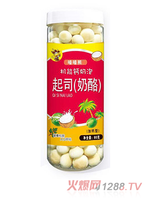 �����ܙC���}����80g-��˾�����ң�