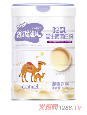 ����у�������������׷�