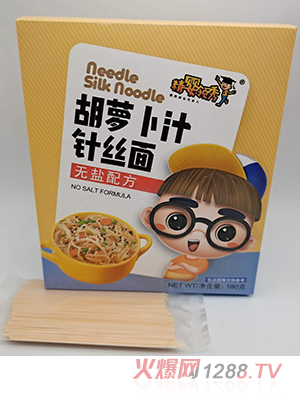 �����I(l��ng)����}��֭ᘽz��