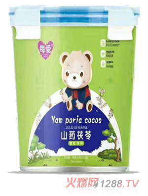 ÿ��ɽˎ���߹��w���